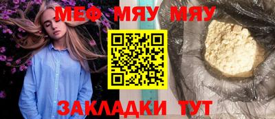 jwh Краснодар