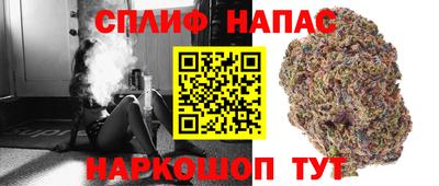 прущая мука Краснокаменск