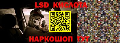 мдма Краснознаменск
