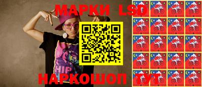 мдма Краснознаменск