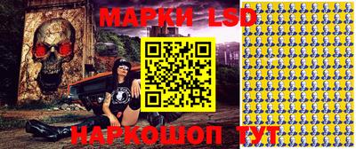 jwh Краснодар