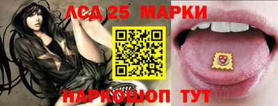 jwh Краснодар