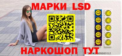 прущая мука Краснокаменск