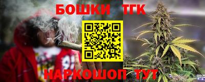 мдма Краснознаменск