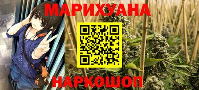 мдма Краснознаменск
