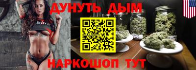 jwh Краснодар