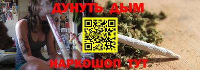 прущая мука Краснокаменск
