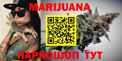 мдма Краснознаменск