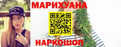 jwh Краснодар