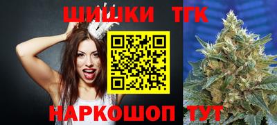 jwh Краснодар
