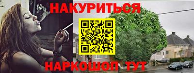 jwh Краснодар