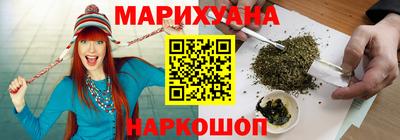 мдма Краснознаменск
