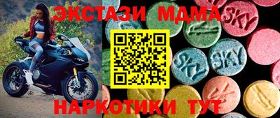 прущая мука Краснокаменск