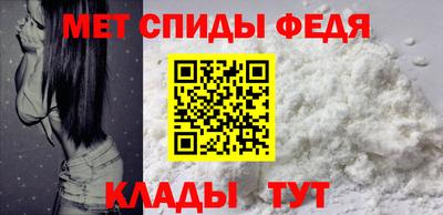 jwh Краснодар