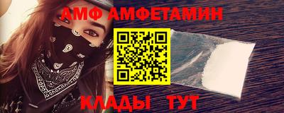 jwh Краснодар