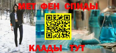 jwh Краснодар
