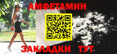 jwh Краснодар