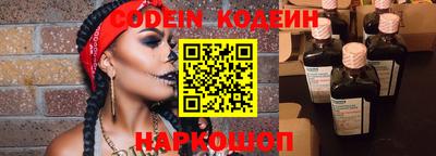 jwh Краснодар