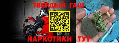 jwh Краснодар